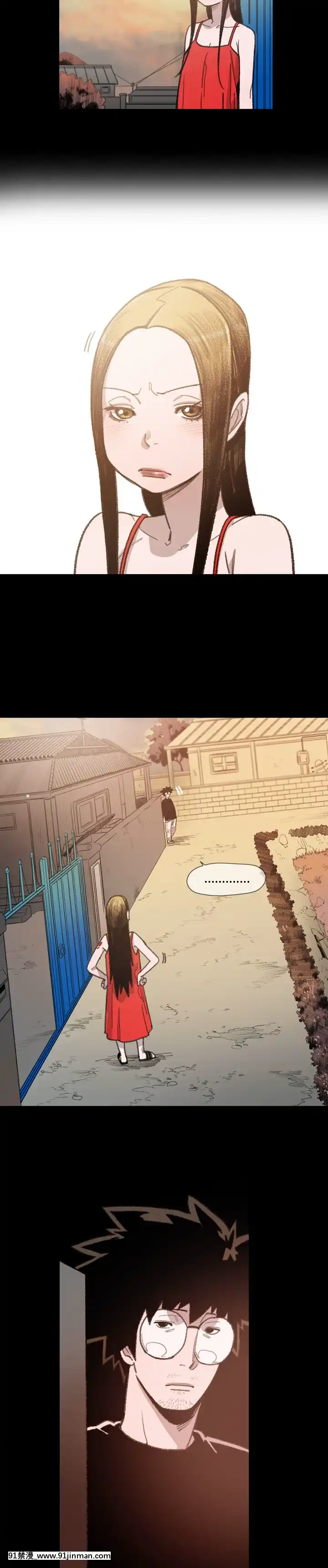 敏希1-21話[完結][梅谷 18h]