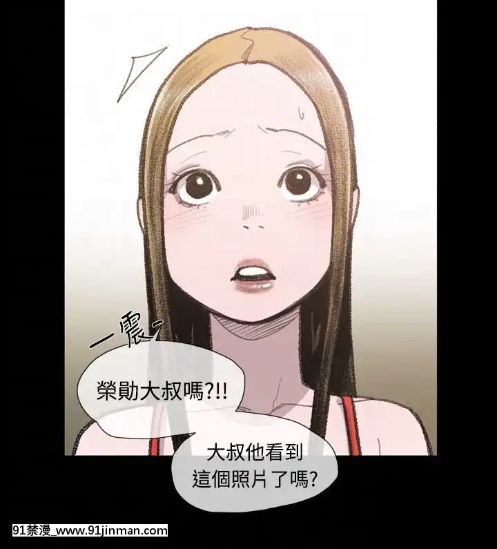 敏希1-21話[完結][梅谷 18h]