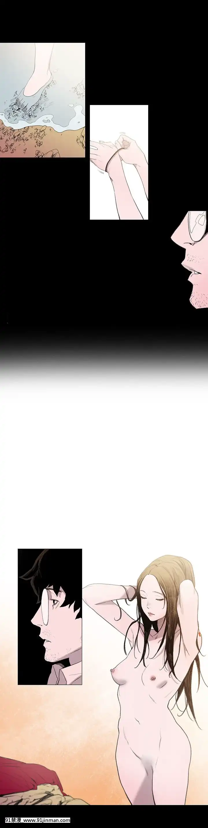 敏希1-21話[完結][梅谷 18h]