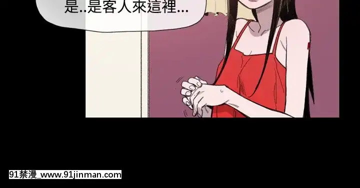敏希1-21話[完結][梅谷 18h]