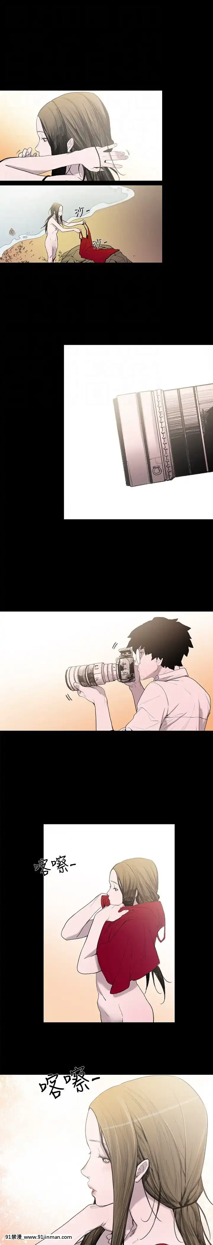 敏希1-21話[完結][梅谷 18h]