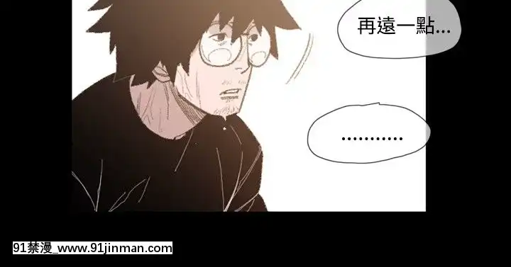 敏希1-21話[完結][梅谷 18h]