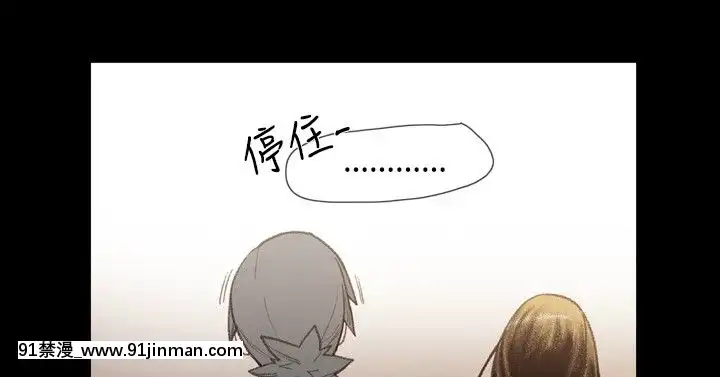 敏希1-21話[完結][梅谷 18h]