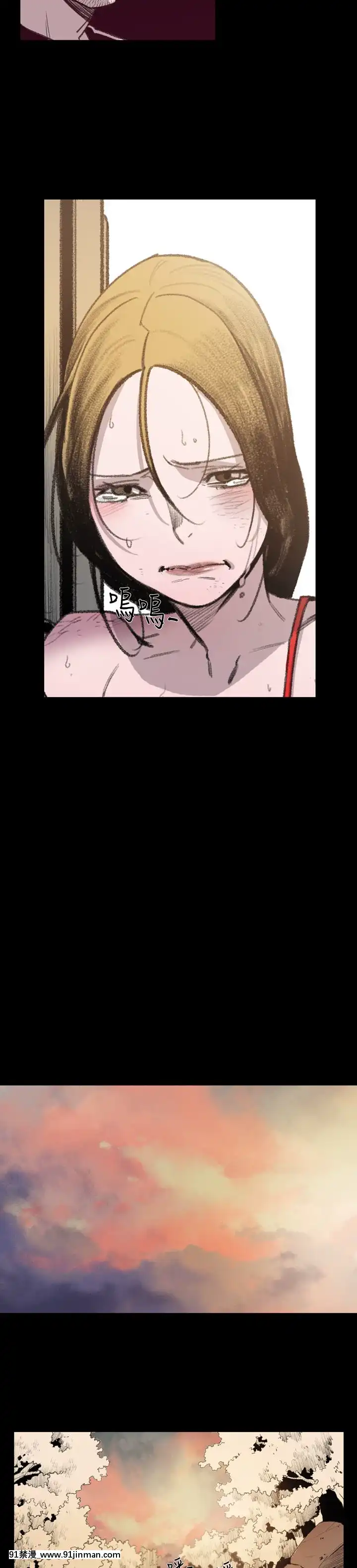 敏希1-21話[完結][梅谷 18h]