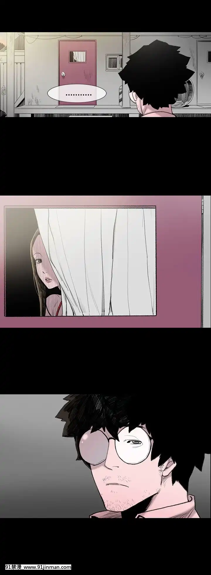 敏希1-21話[完結][梅谷 18h]