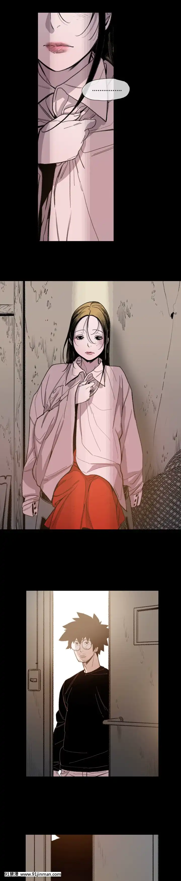 敏希1-21話[完結][梅谷 18h]