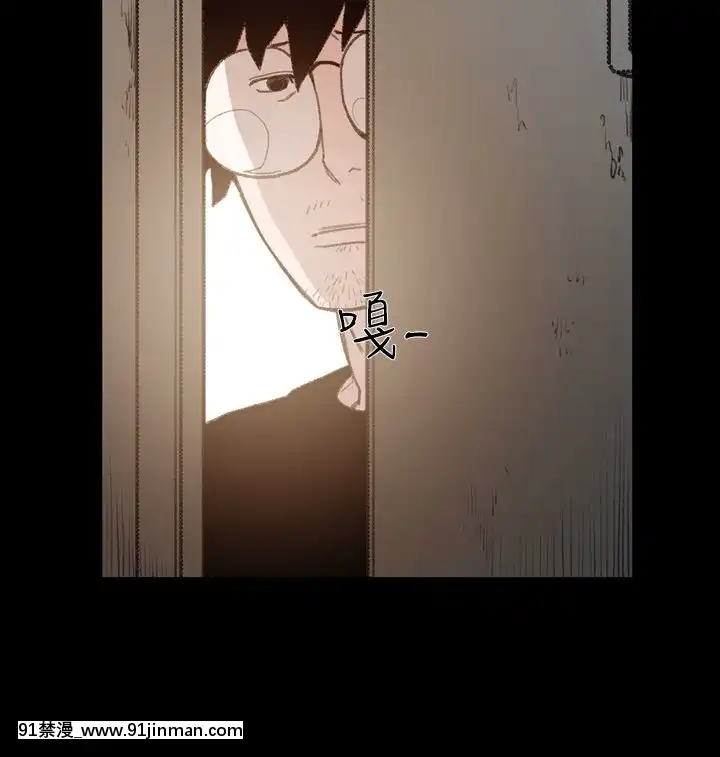 敏希1-21話[完結][梅谷 18h]