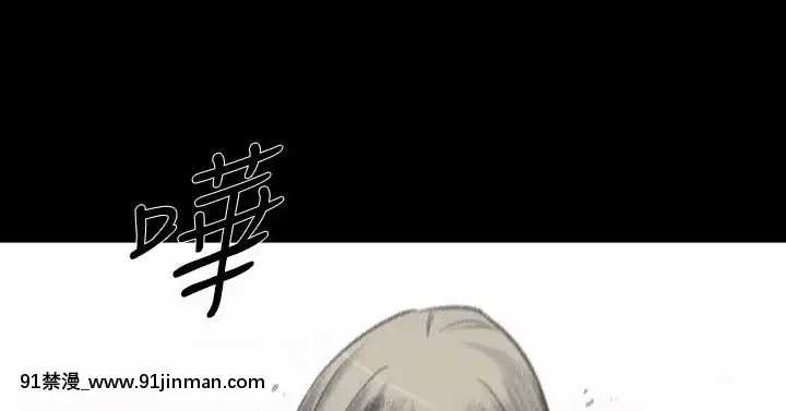 敏希1-21話[完結][梅谷 18h]