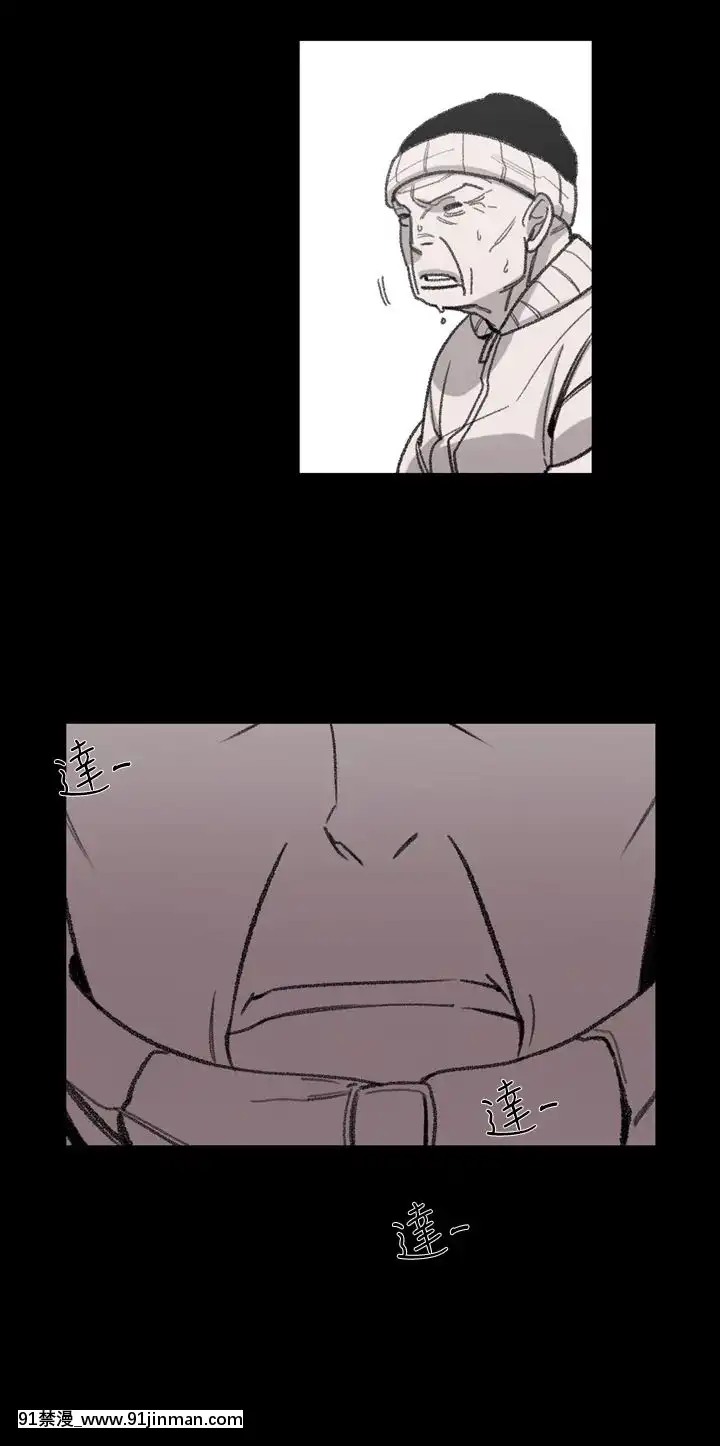 敏希1-21話[完結][梅谷 18h]