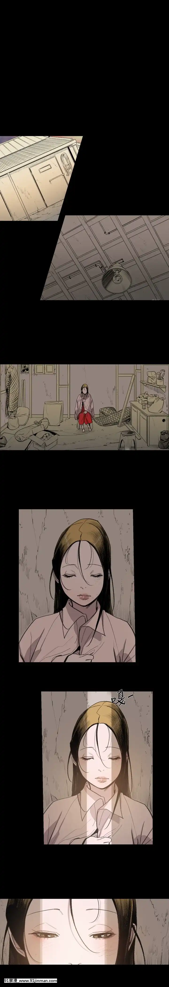敏希1-21話[完結][梅谷 18h]