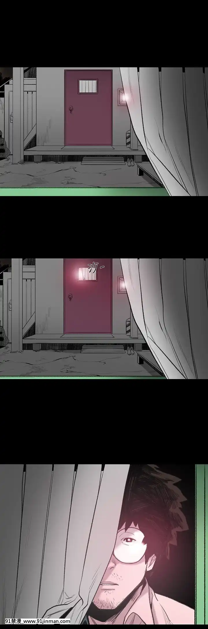 敏希1-21話[完結][梅谷 18h]