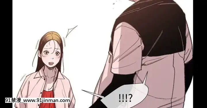 敏希1-21話[完結][梅谷 18h]