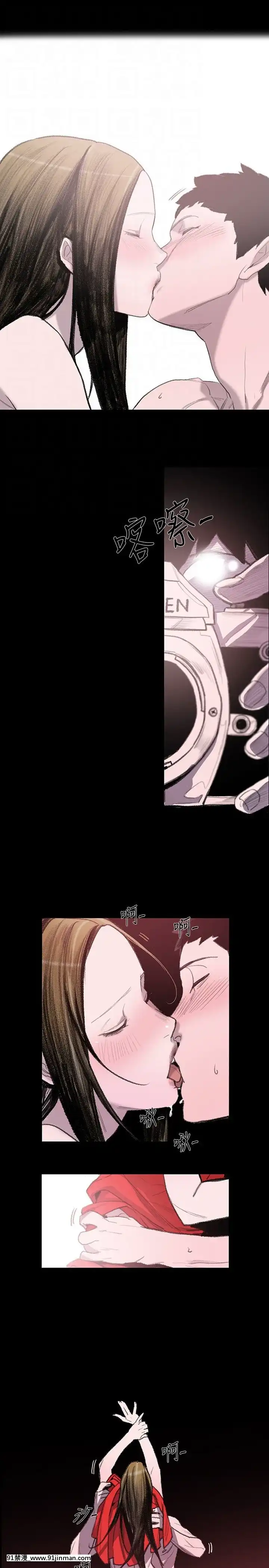 敏希1-21話[完結][梅谷 18h]