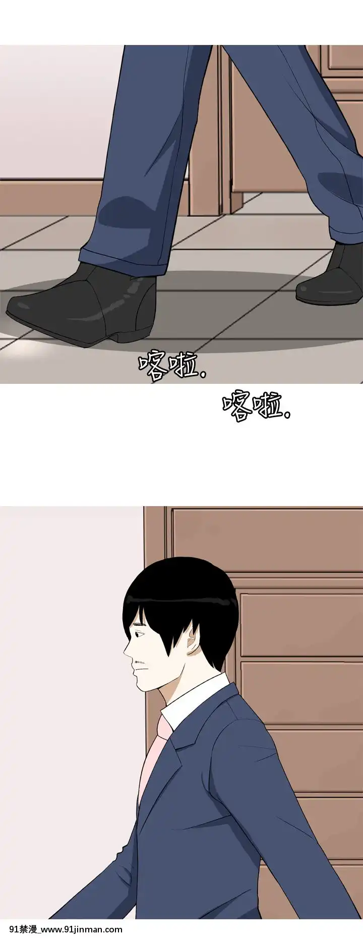 美人花坊-1-20話[完結][神奇寶貝 h漫]