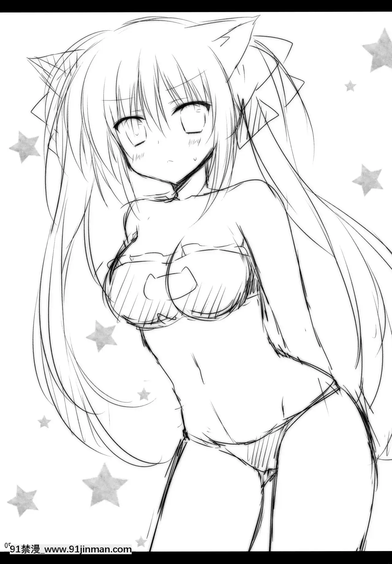 [臉腫漢化組](C95)[無人少女(梱枝りこ)]にゃんにゃんえっち[廢天使加百列 h漫]