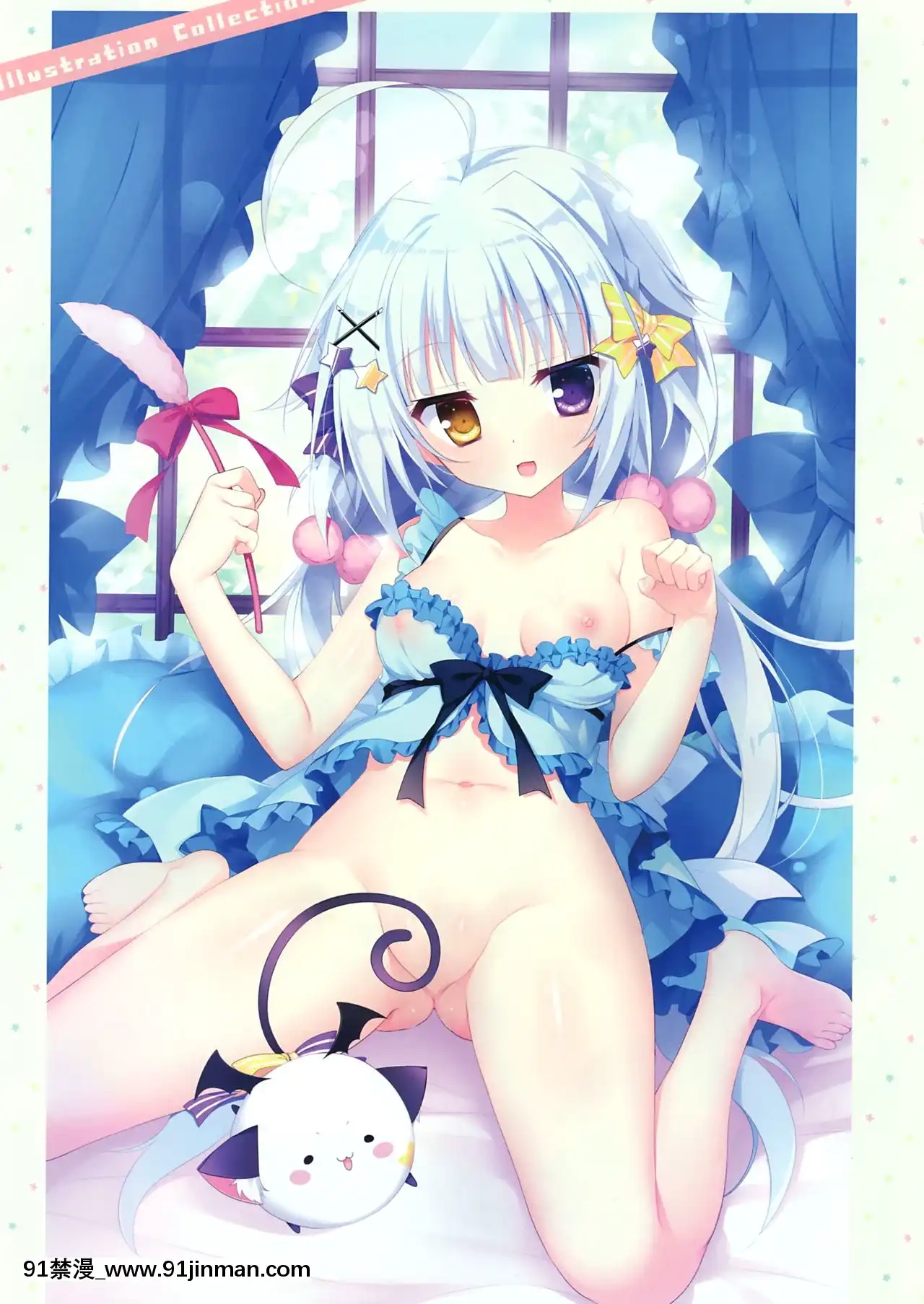 [希月學園漢化組][白もち桜]戀するココロと魔法のコトバOFFICIALARTBOOK[尿 h漫]