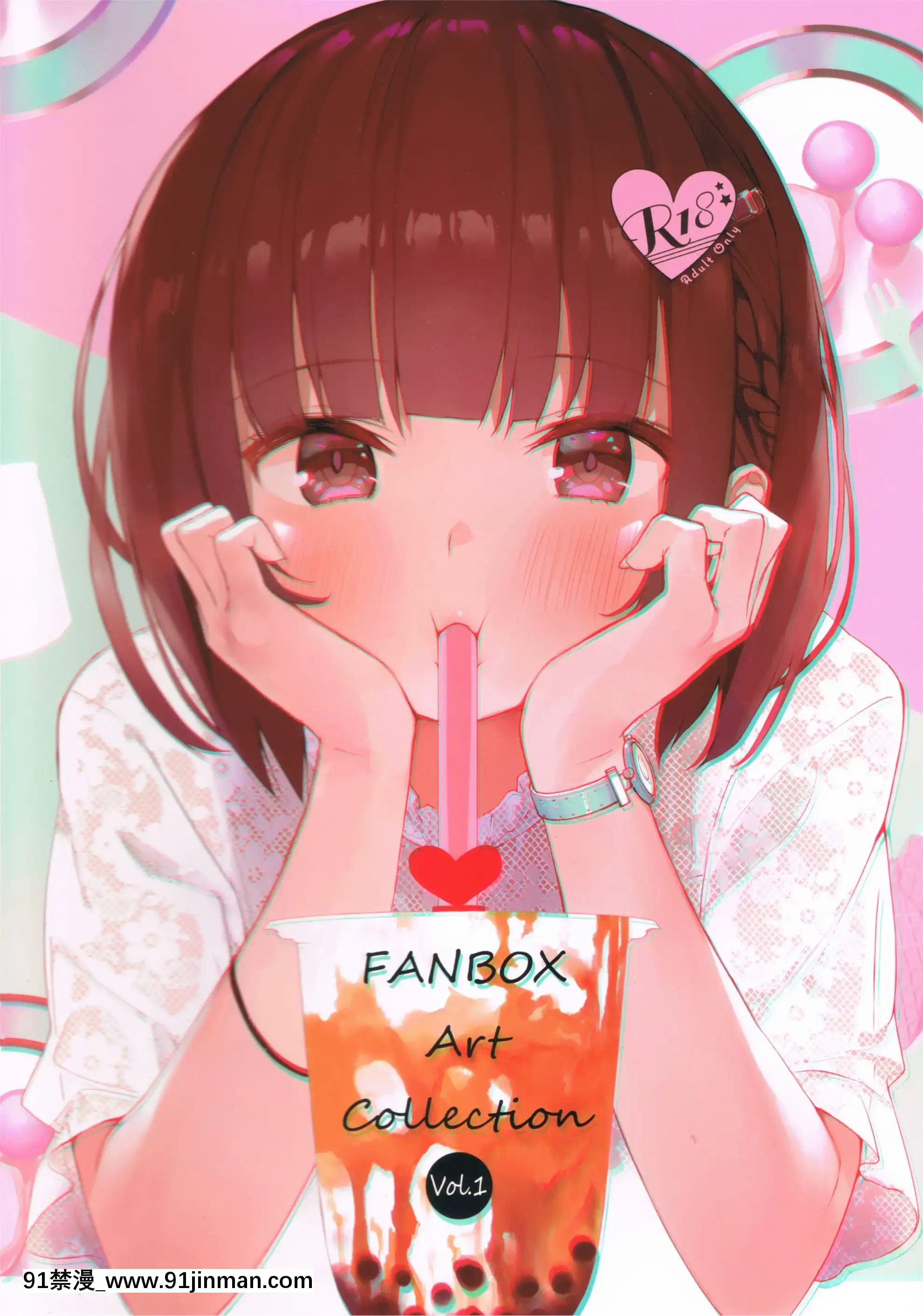 (C96)[まかろん大帝(がおう)]FANBOXArtCollectionVol.1[君日本語本當上手漢化組][leather pouf 18h inch]