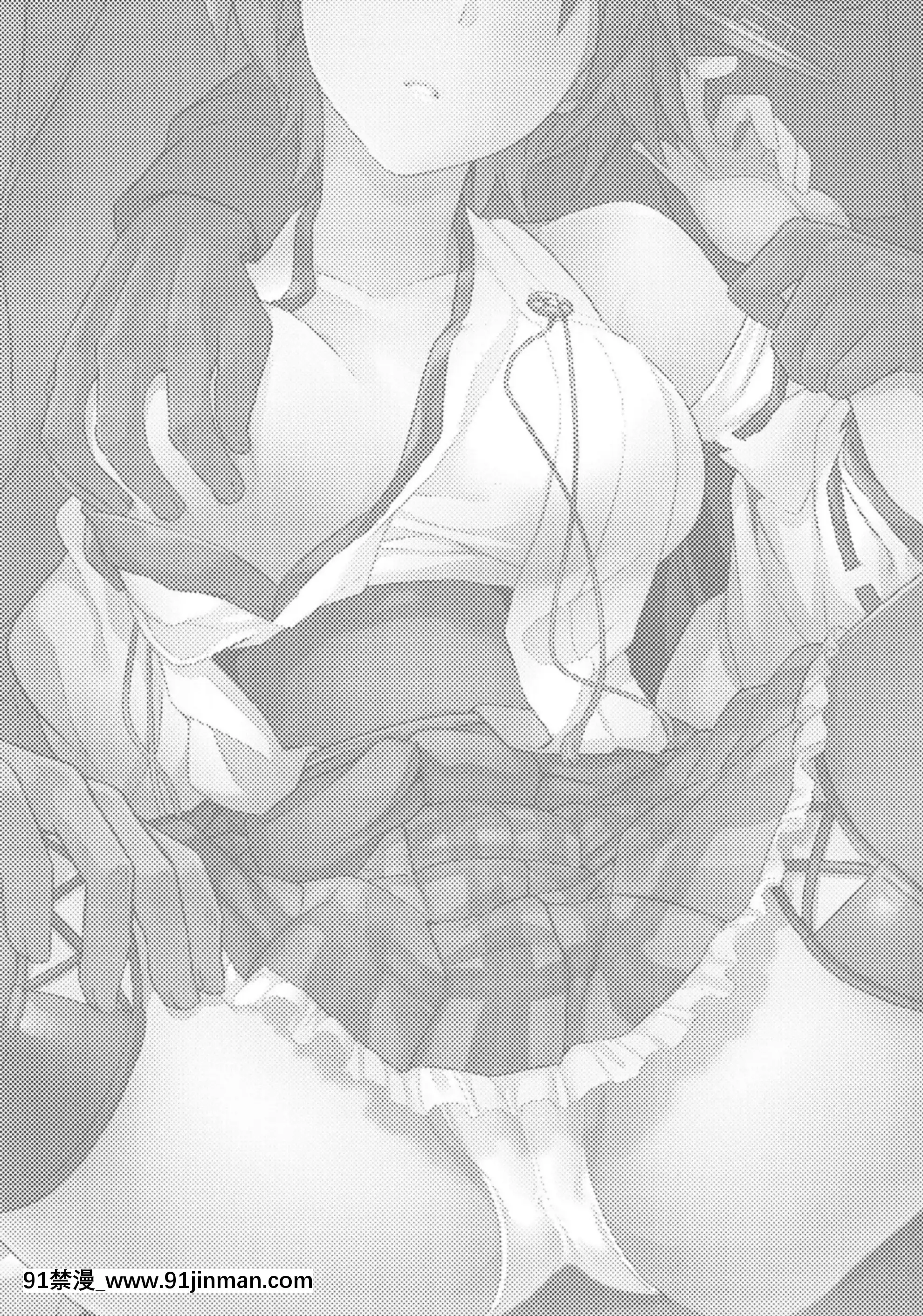 [並々食堂(月並甲介)]比叡睡姦(艦隊これくしょん-艦これ-)[中國翻訳][DL版][ford lgt 18h worth]