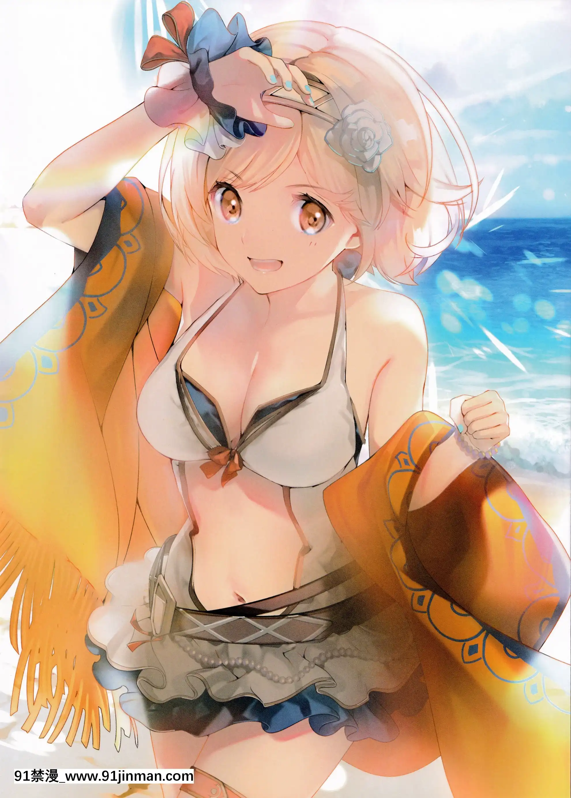 [戀愛漫畫家(鳴瀬ひろふみ)]おるすばんポルノグラフィ(グランブルーファンタジー)[中國翻訳][奧浩哉 成人漫畫]