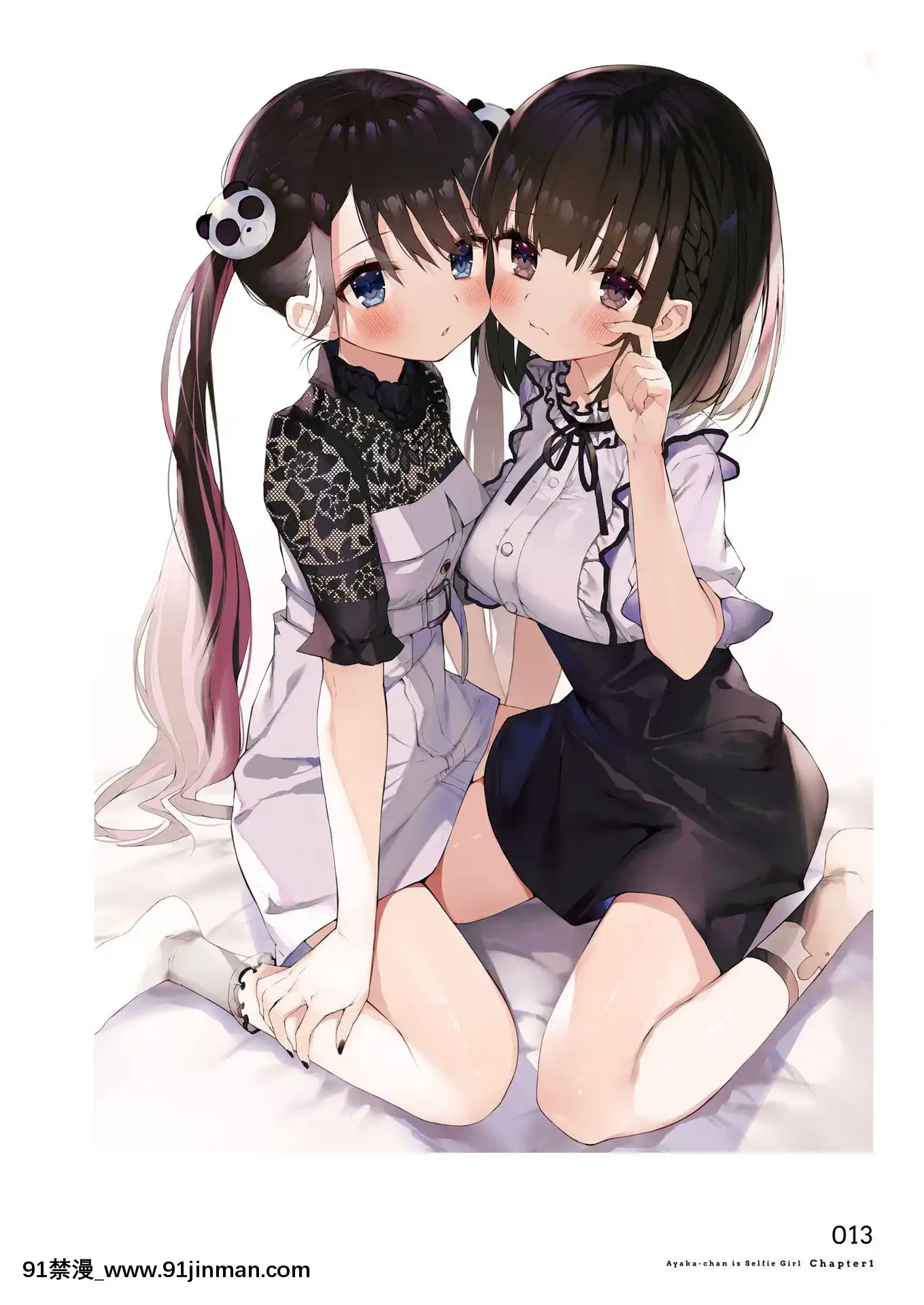 SelfieGirlがおう作品集[DL版][1w 2d 18h 30m to hours]