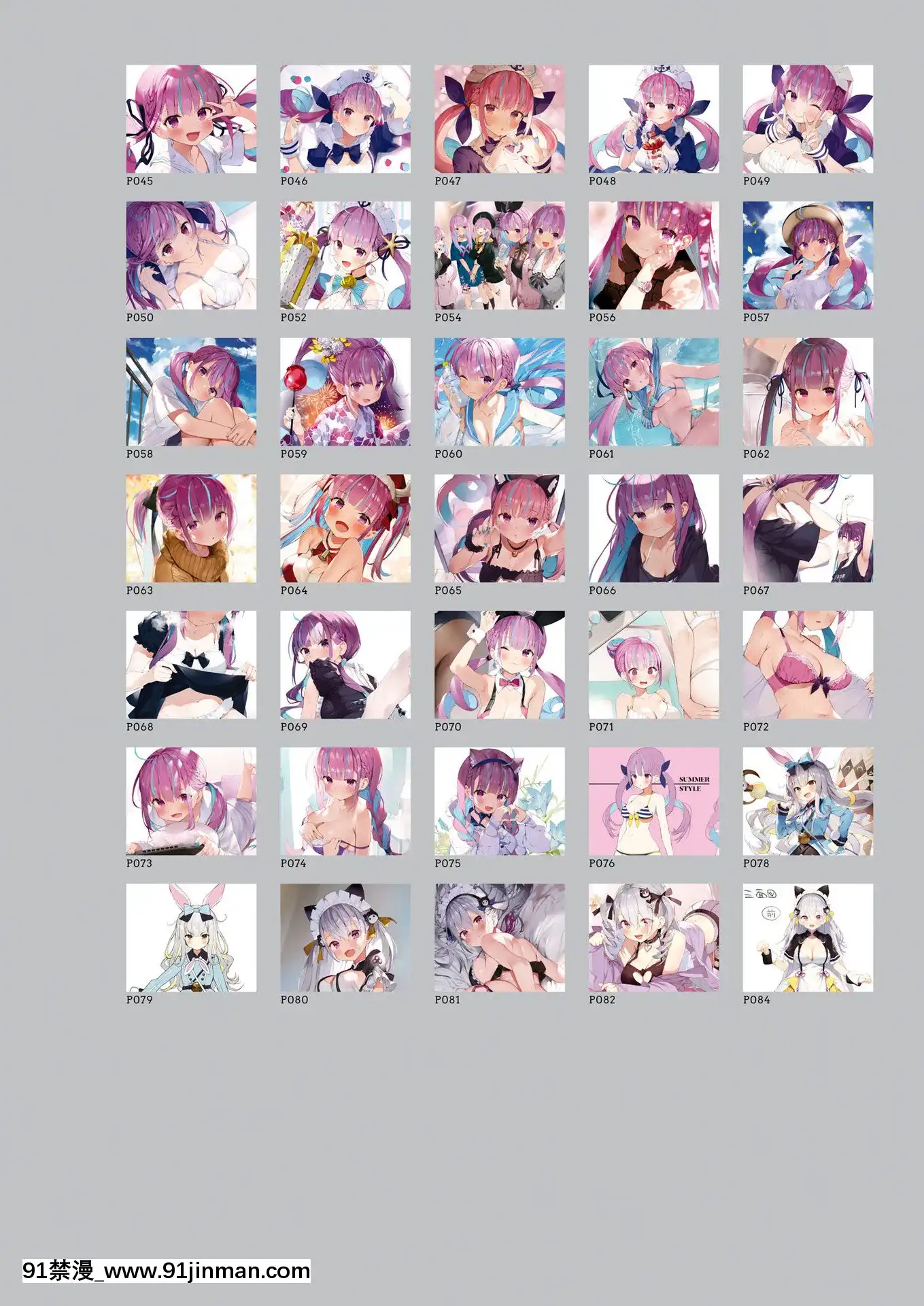 SelfieGirlがおう作品集[DL版][1w 2d 18h 30m to hours]