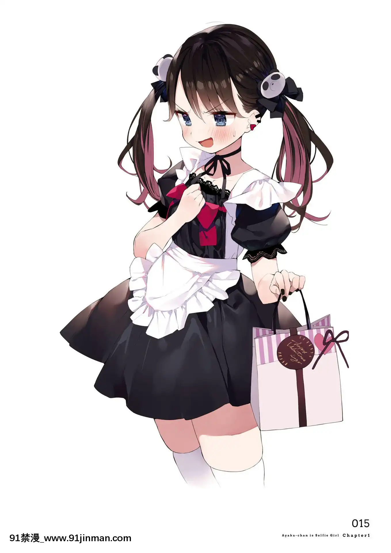 SelfieGirlがおう作品集[DL版][1w 2d 18h 30m to hours]