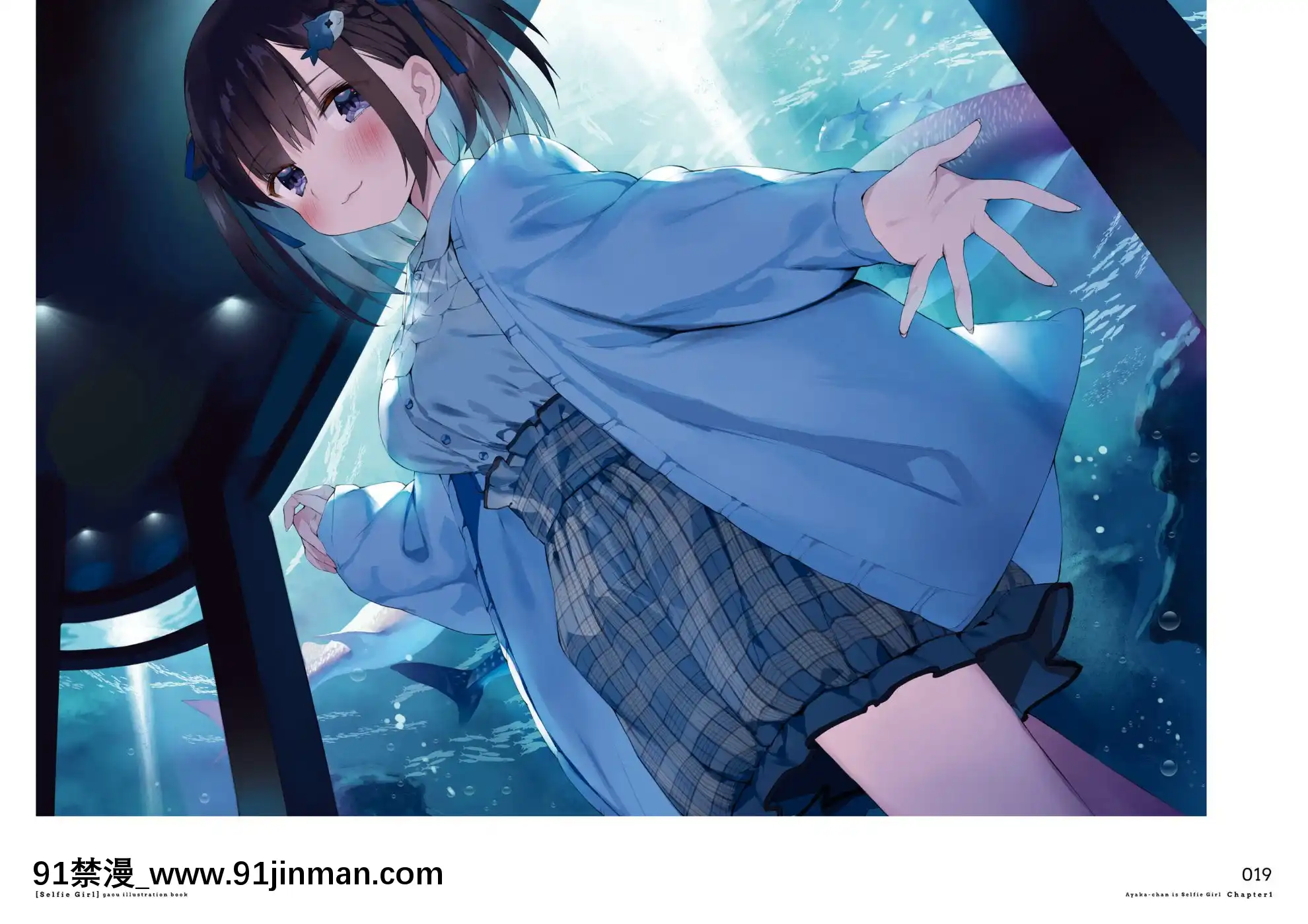 SelfieGirlがおう作品集[DL版][1w 2d 18h 30m to hours]