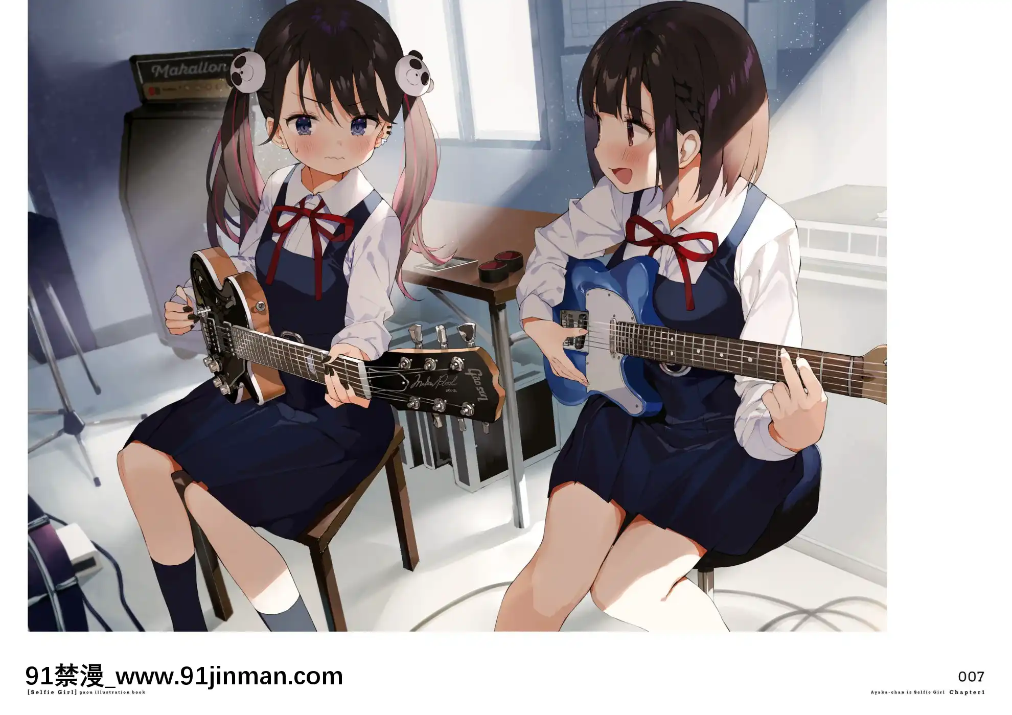 SelfieGirlがおう作品集[DL版][1w 2d 18h 30m to hours]