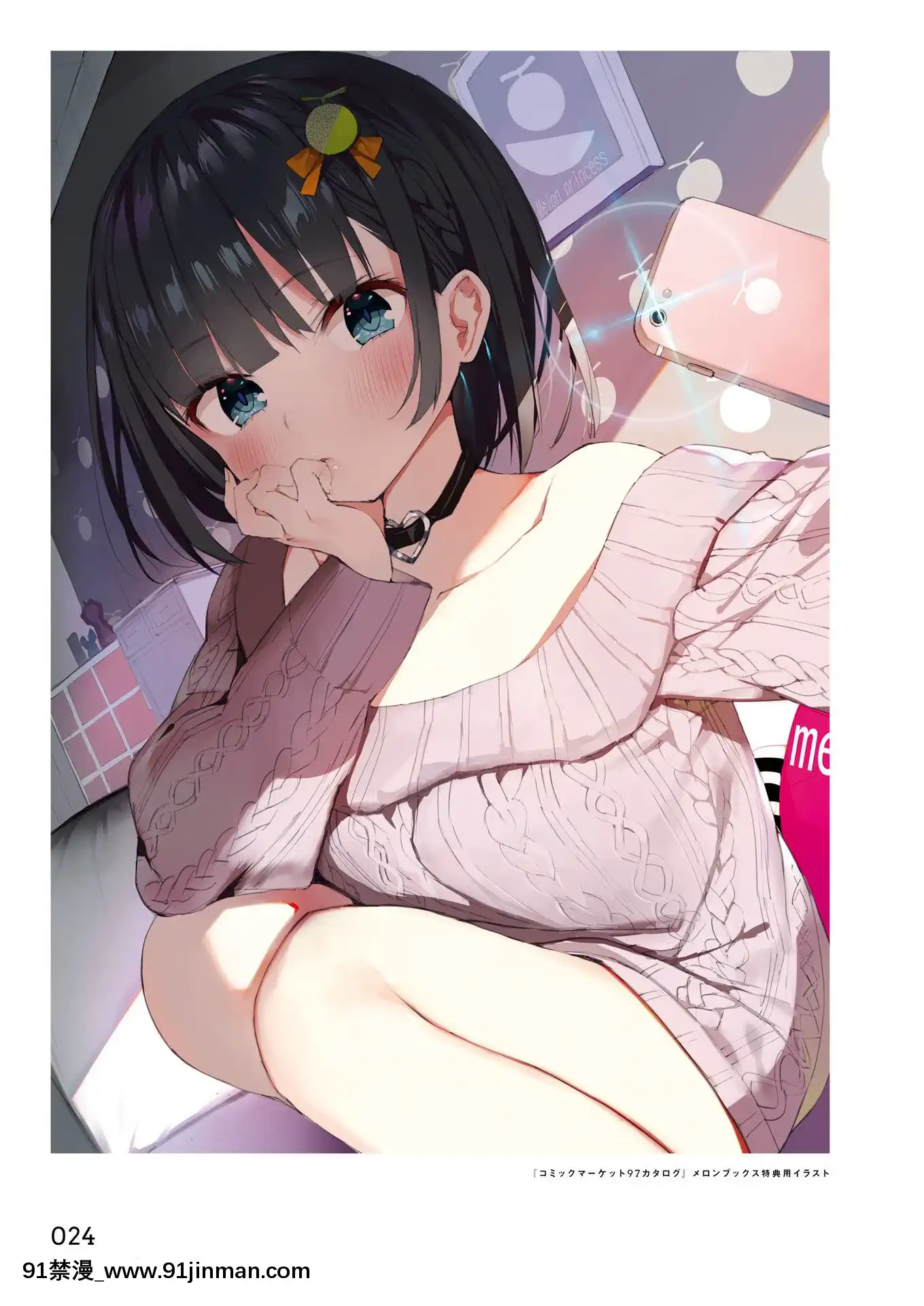 SelfieGirlがおう作品集[DL版][1w 2d 18h 30m to hours]