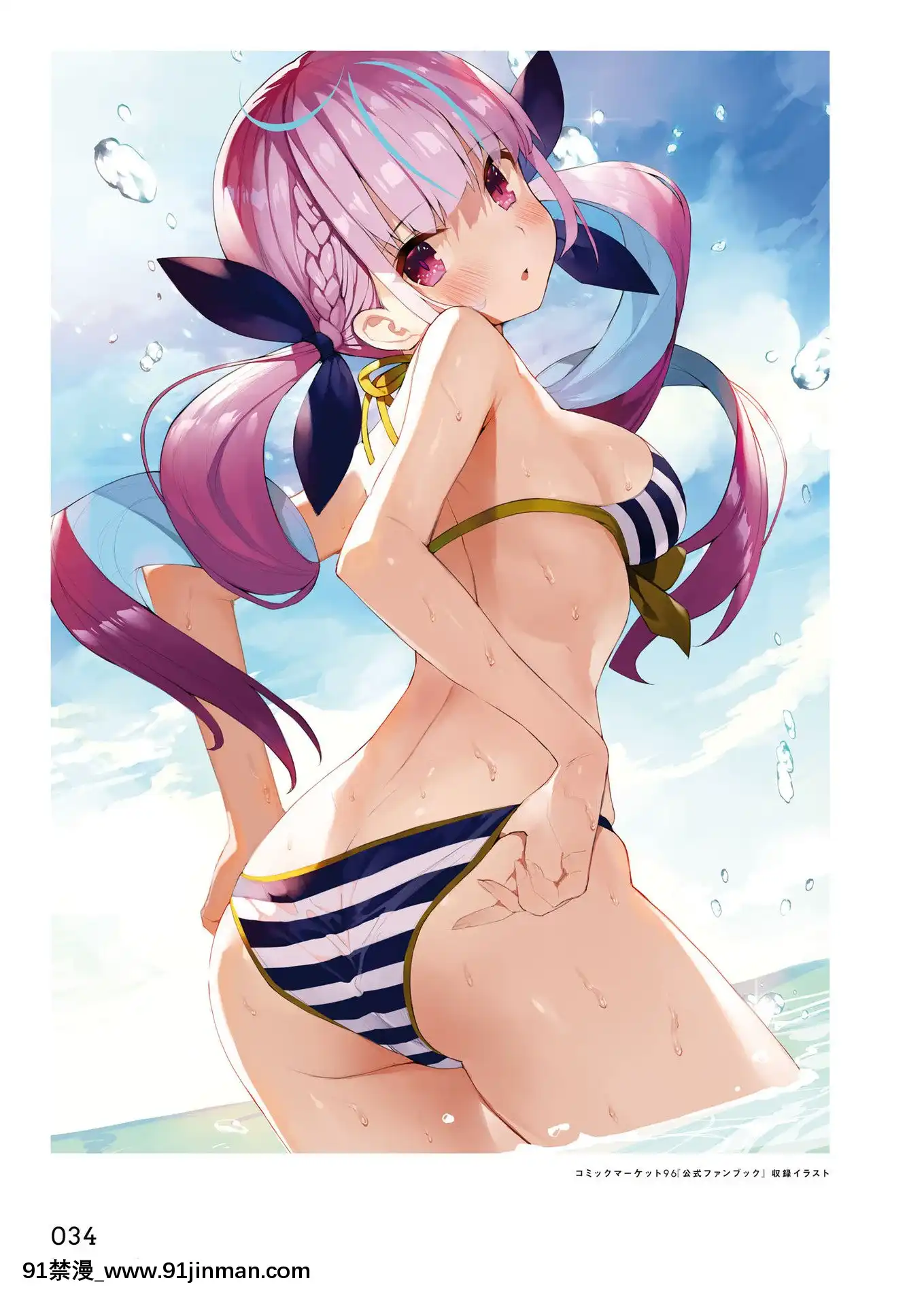 SelfieGirlがおう作品集[DL版][1w 2d 18h 30m to hours]