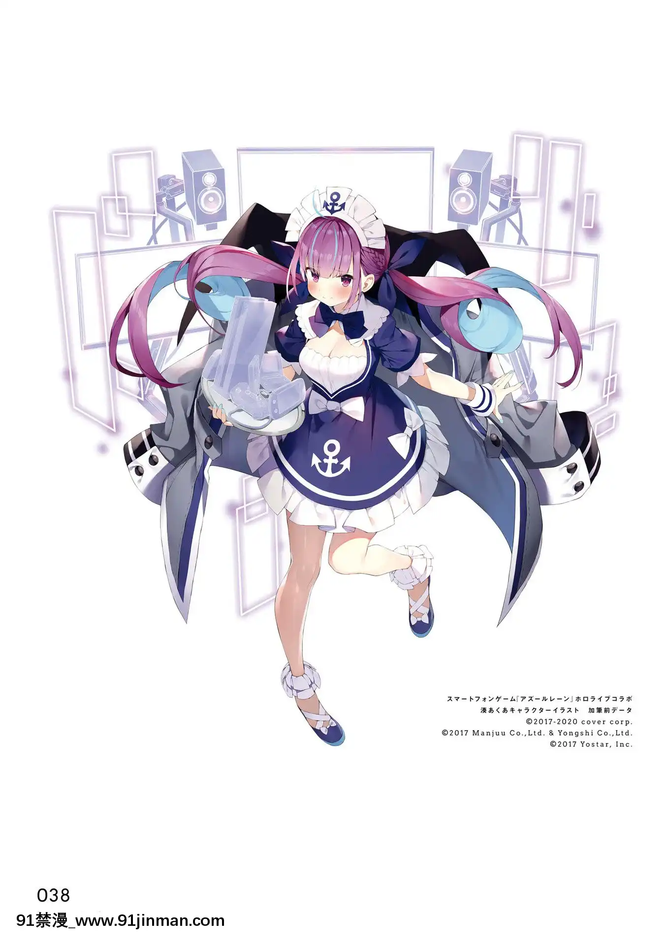 SelfieGirlがおう作品集[DL版][1w 2d 18h 30m to hours]