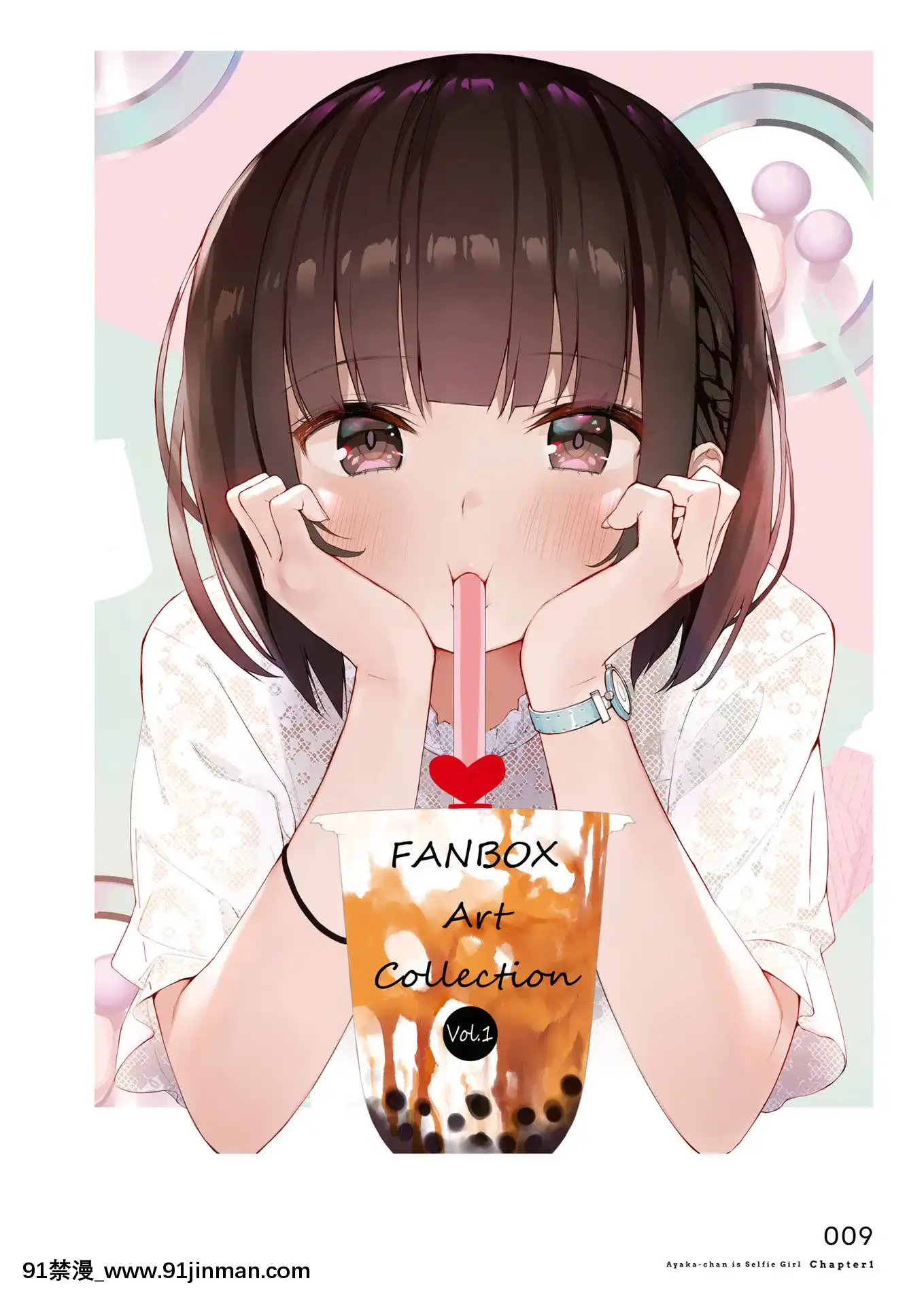 SelfieGirlがおう作品集[DL版][1w 2d 18h 30m to hours]