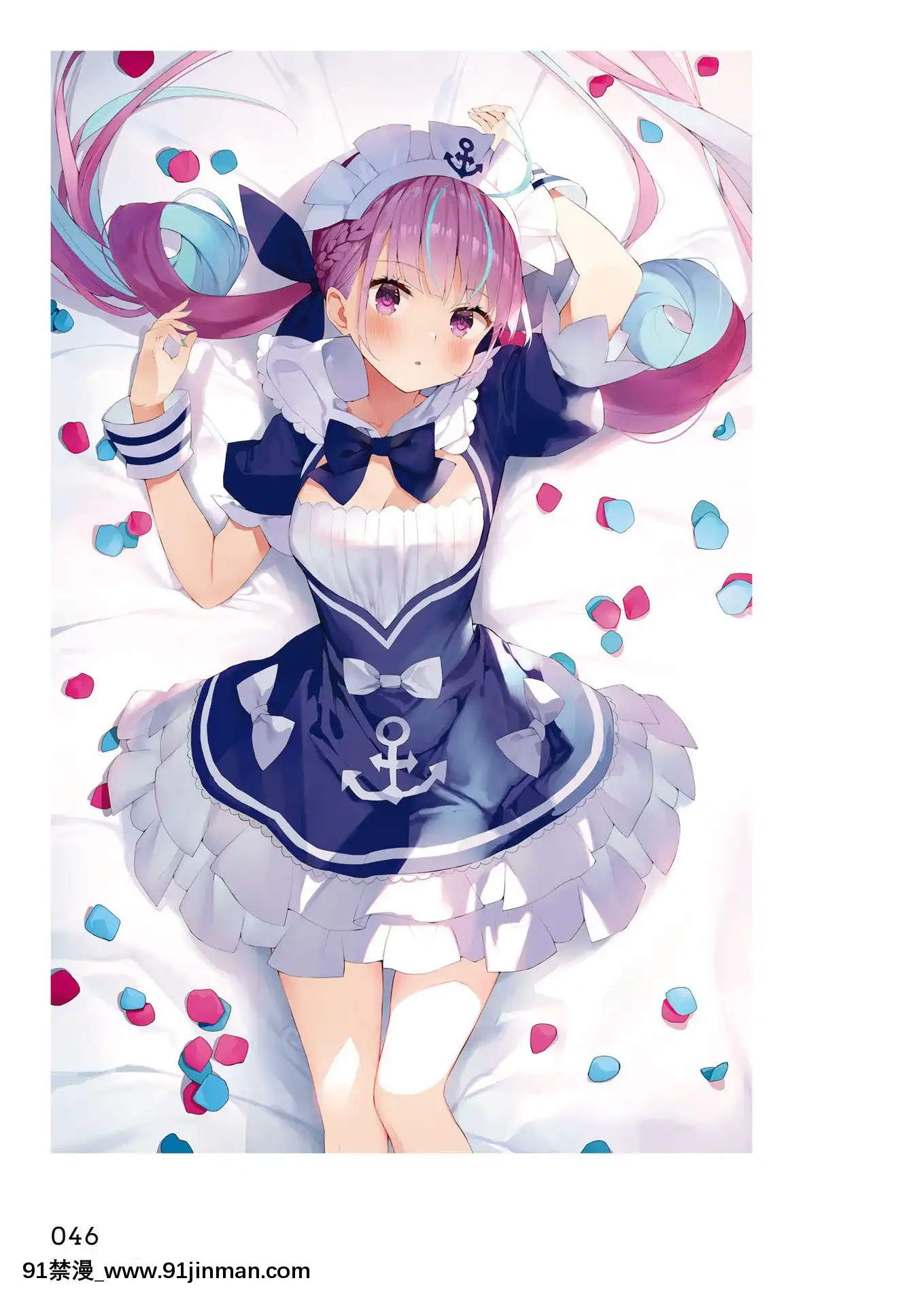SelfieGirlがおう作品集[DL版][1w 2d 18h 30m to hours]