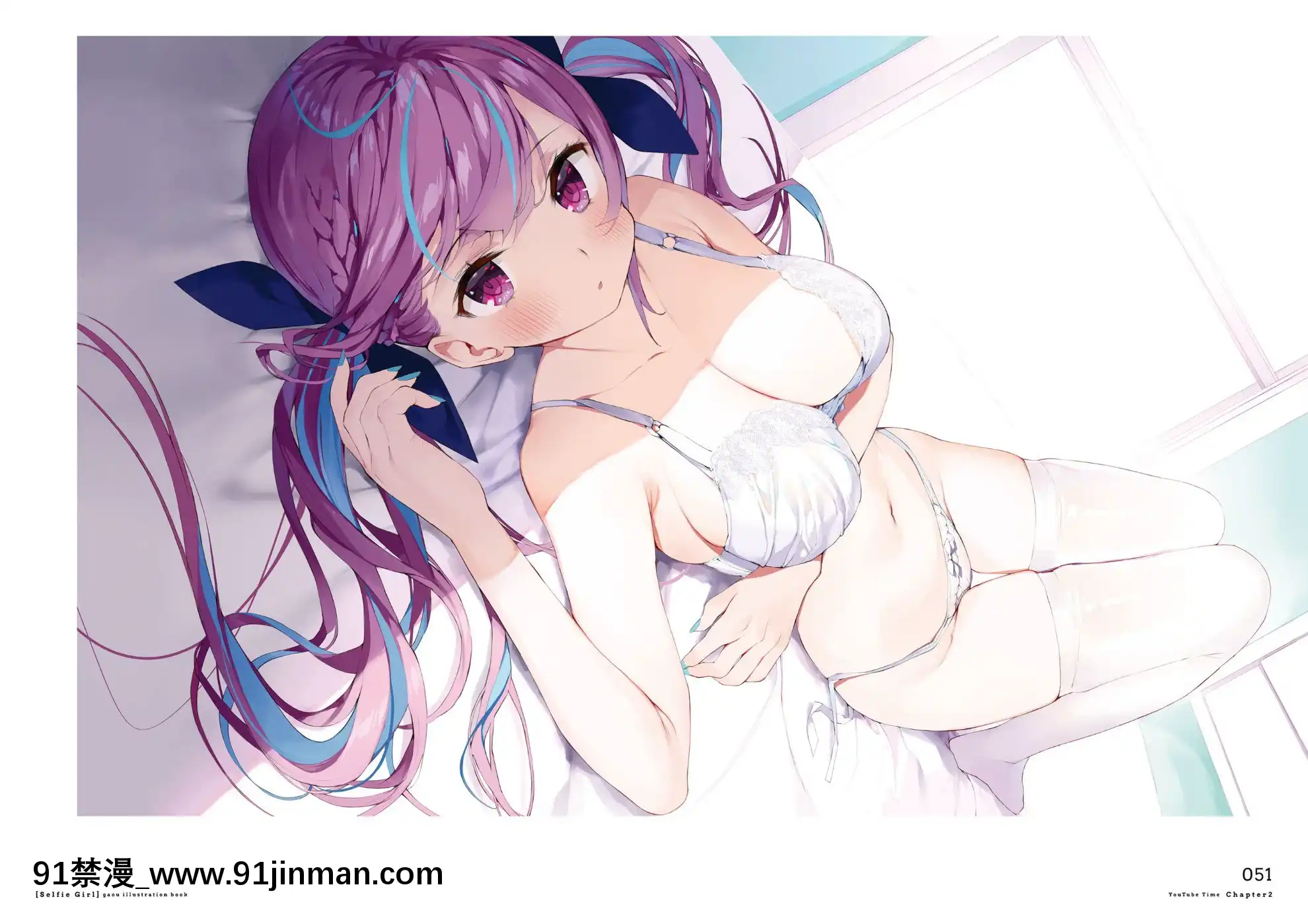 SelfieGirlがおう作品集[DL版][1w 2d 18h 30m to hours]