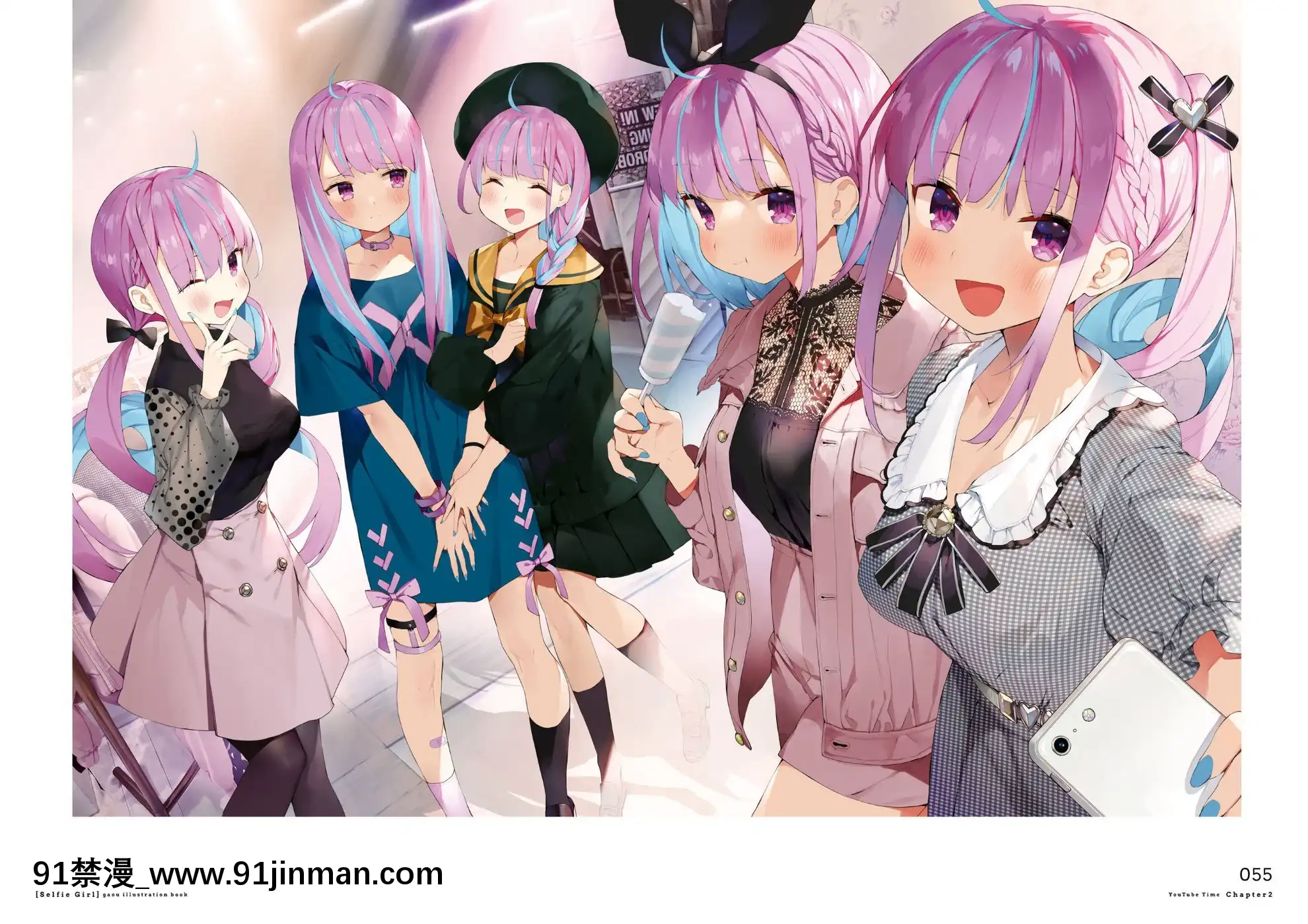 SelfieGirlがおう作品集[DL版][1w 2d 18h 30m to hours]