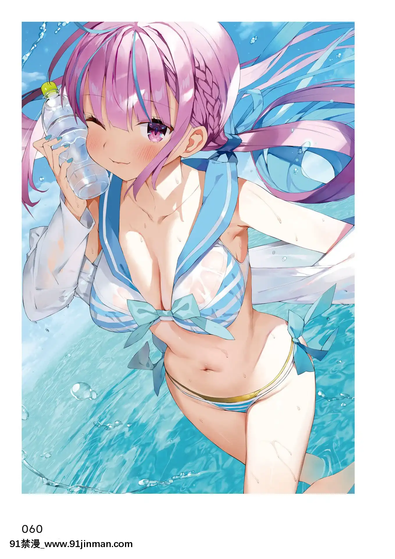SelfieGirlがおう作品集[DL版][1w 2d 18h 30m to hours]