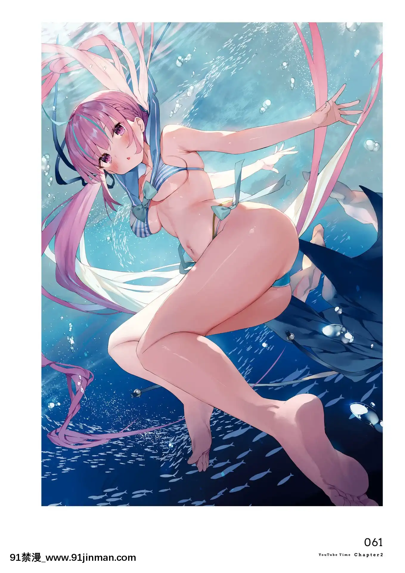 SelfieGirlがおう作品集[DL版][1w 2d 18h 30m to hours]