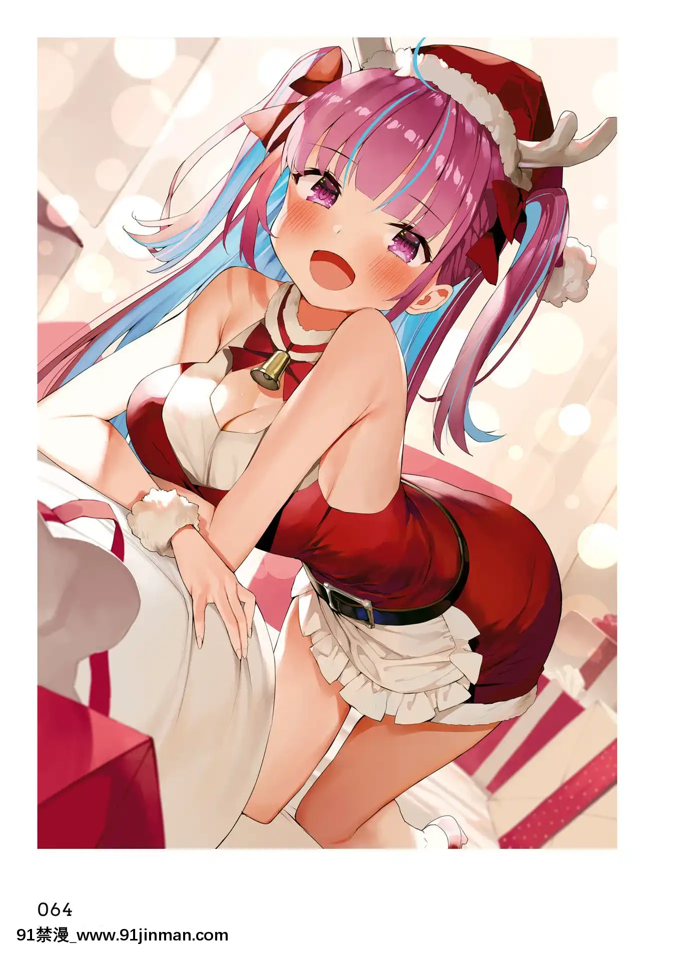 SelfieGirlがおう作品集[DL版][1w 2d 18h 30m to hours]
