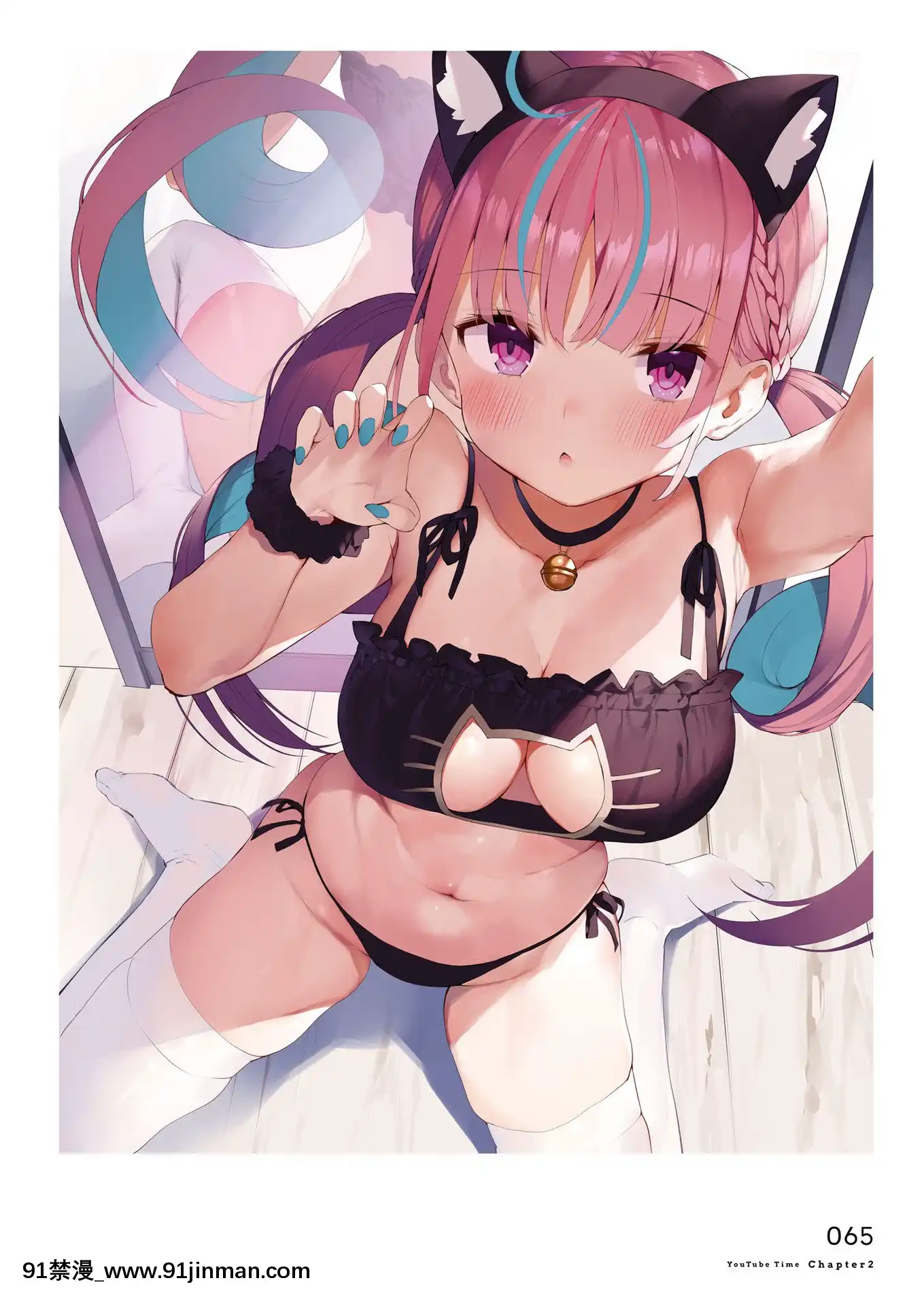 SelfieGirlがおう作品集[DL版][1w 2d 18h 30m to hours]