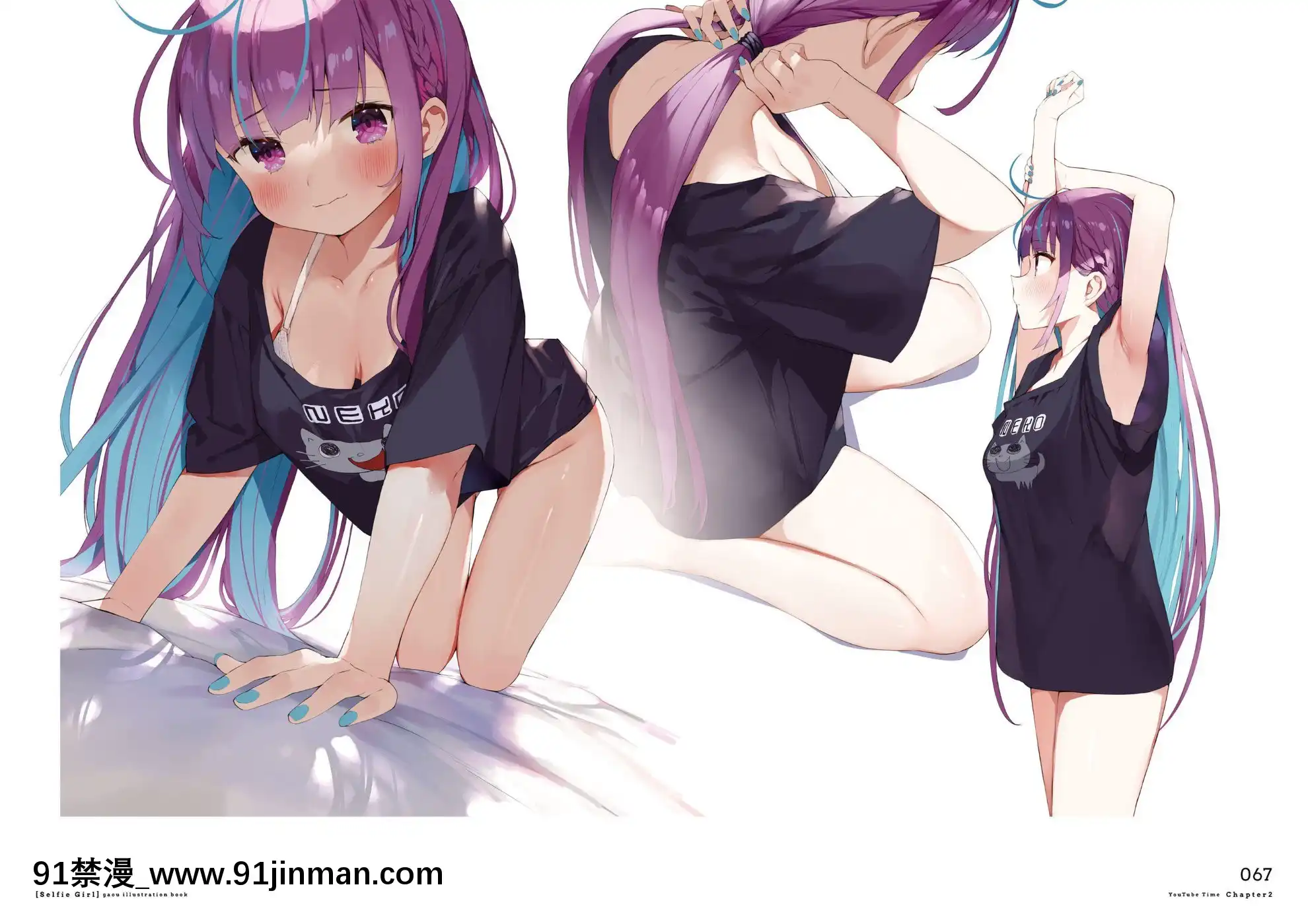 SelfieGirlがおう作品集[DL版][1w 2d 18h 30m to hours]