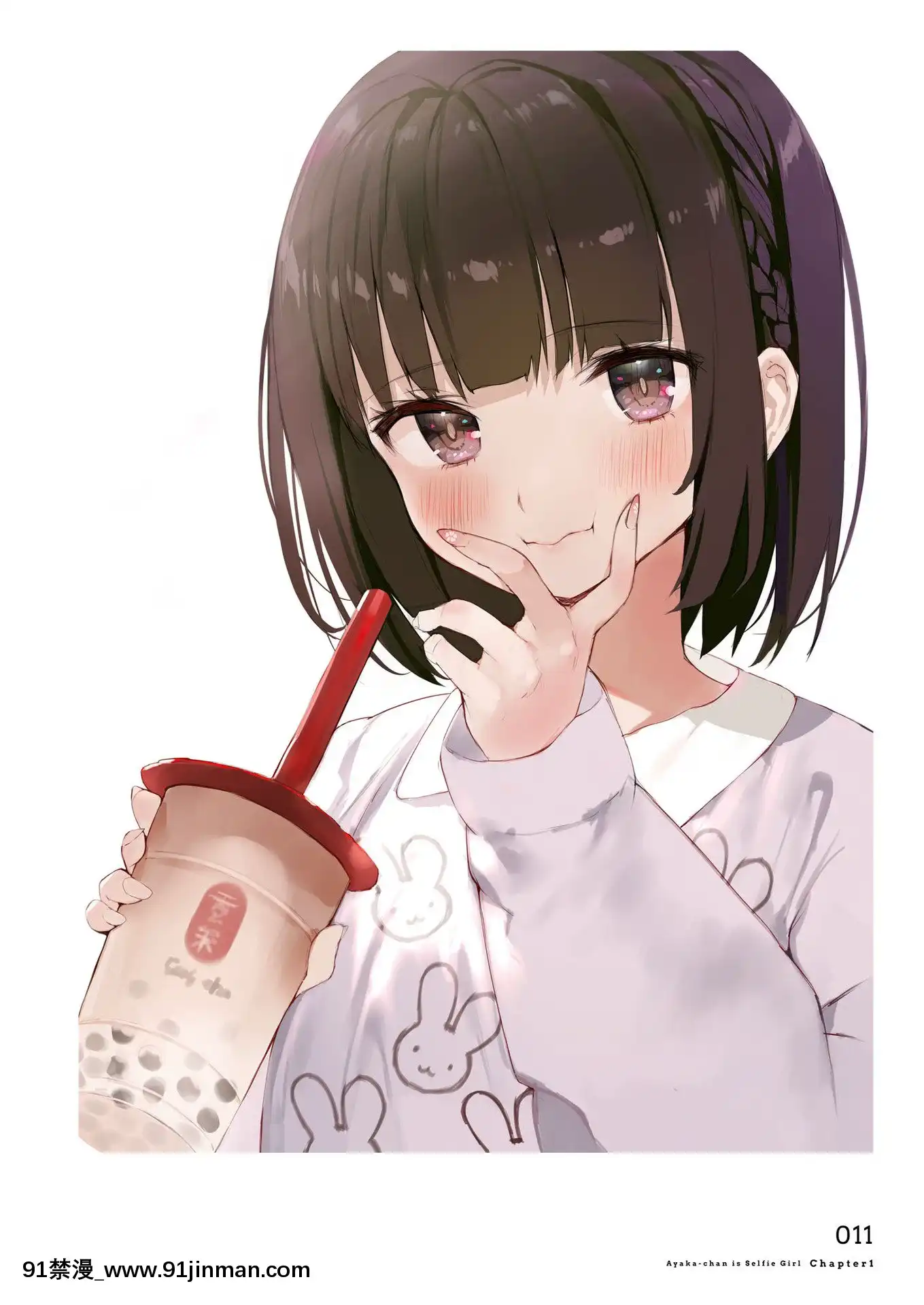 SelfieGirlがおう作品集[DL版][1w 2d 18h 30m to hours]