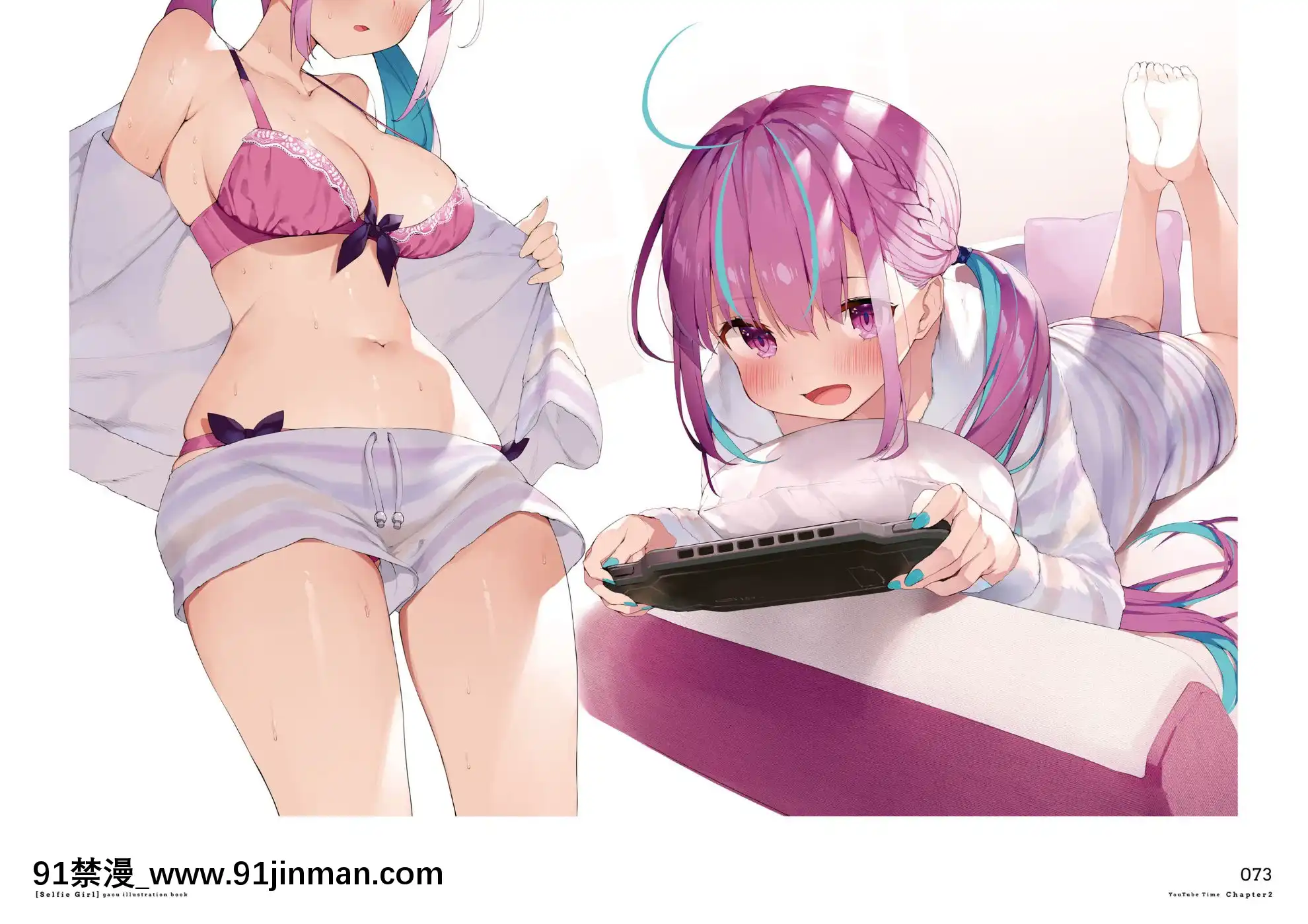 SelfieGirlがおう作品集[DL版][1w 2d 18h 30m to hours]