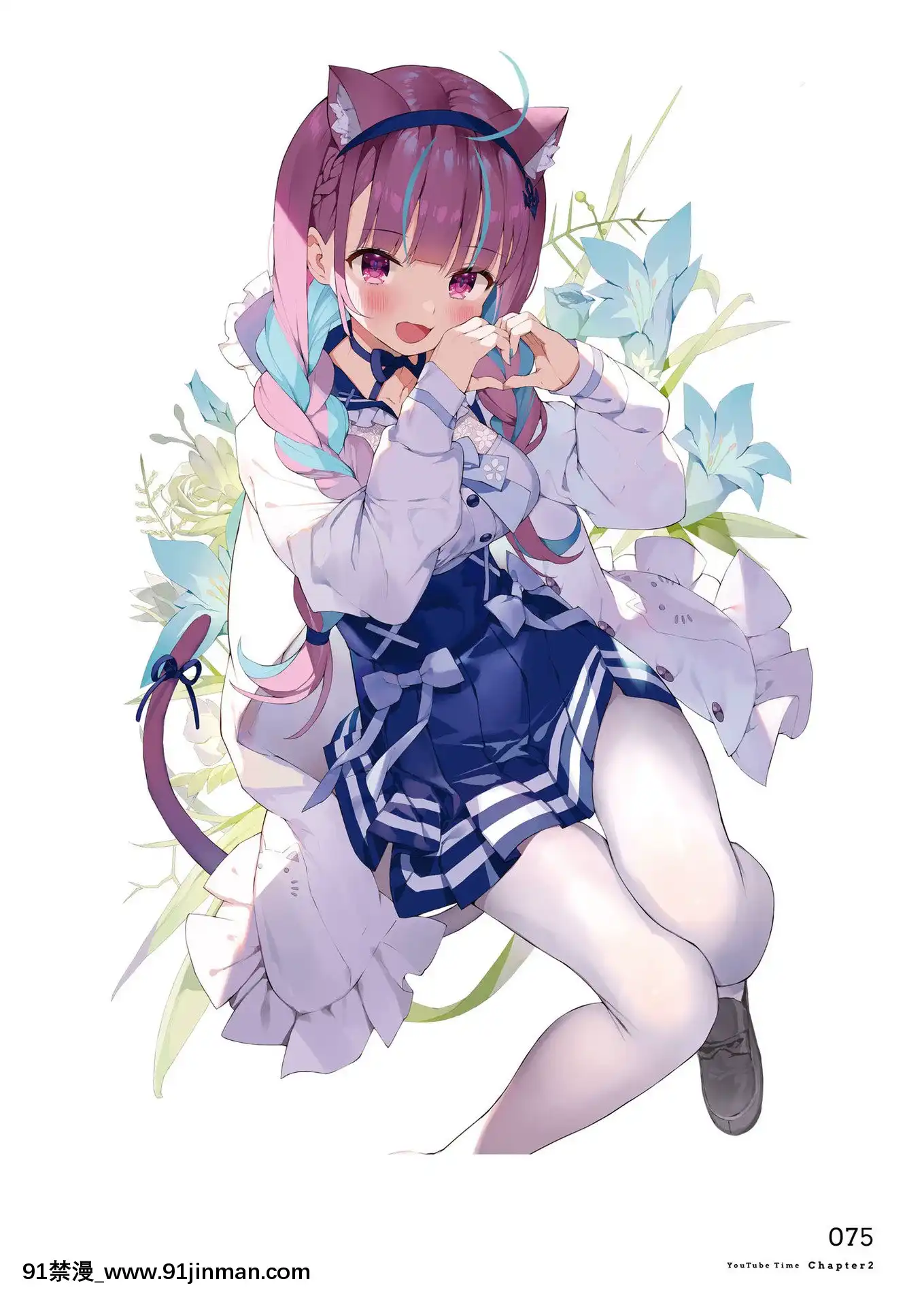 SelfieGirlがおう作品集[DL版][1w 2d 18h 30m to hours]