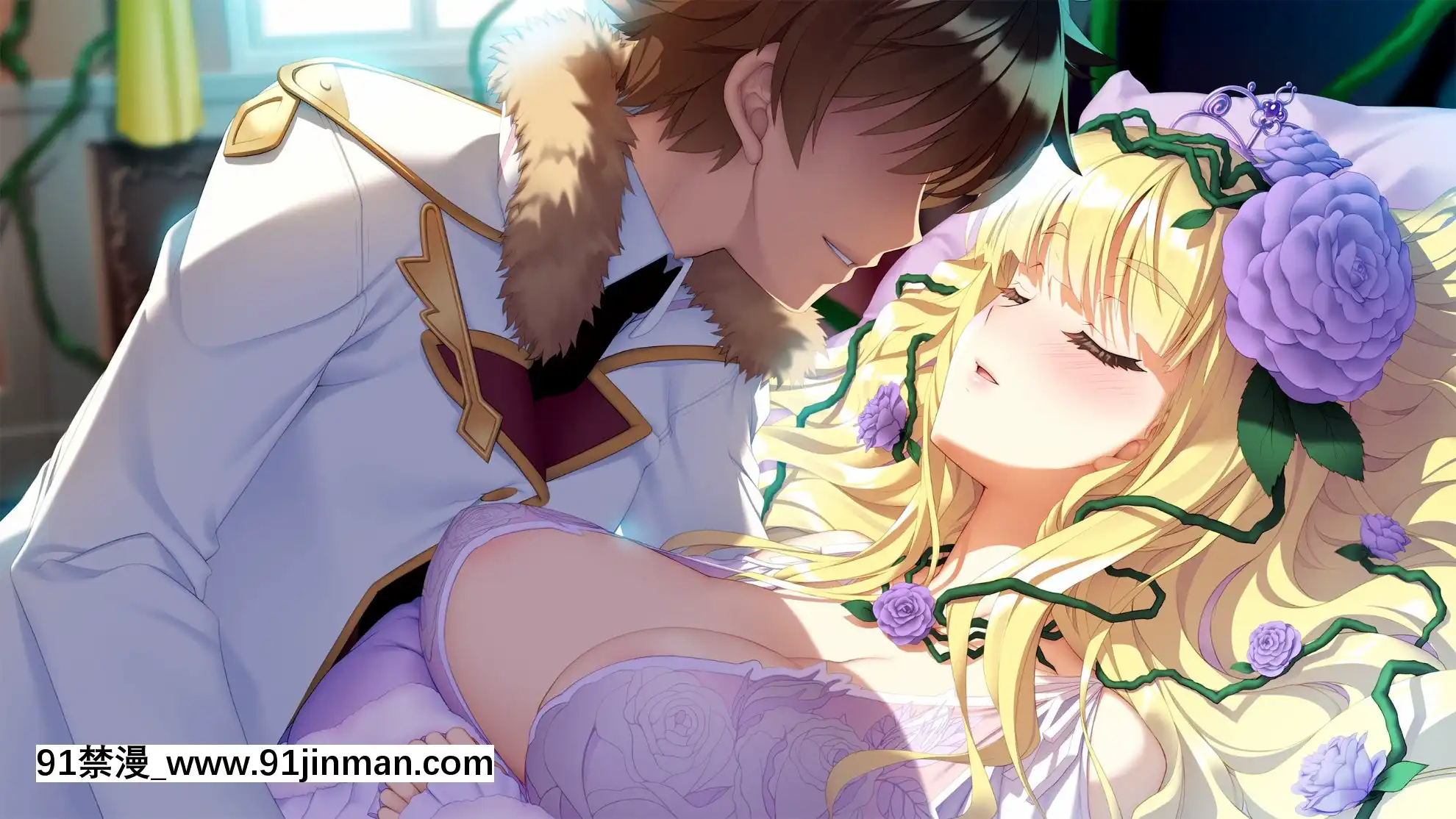 [ユメミル]ガールズ・ブック・メイカー～グリムと三人のお姫さま2～[成人漫畫 h]