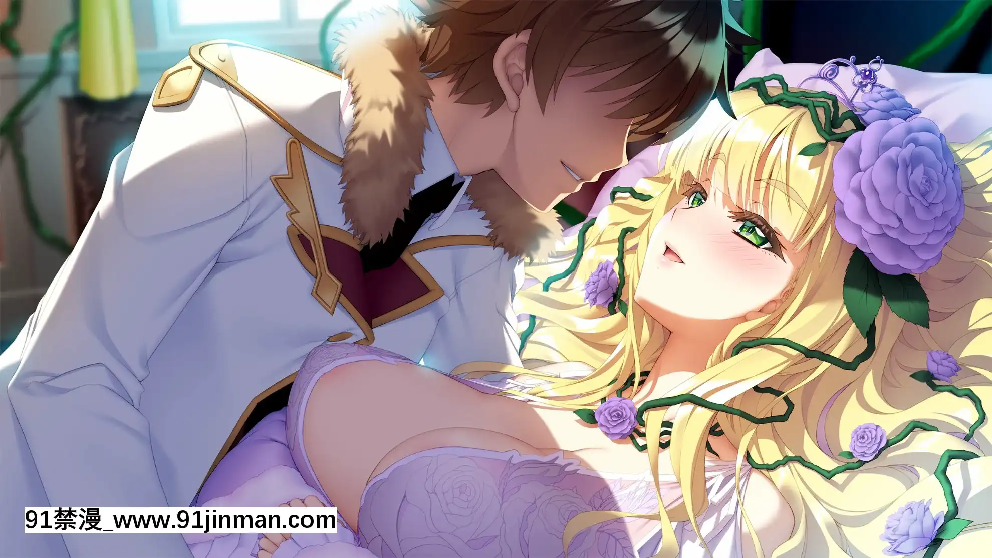 [ユメミル]ガールズ・ブック・メイカー～グリムと三人のお姫さま2～[成人漫畫 h]
