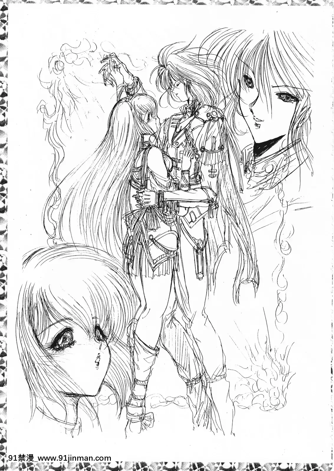 [女神教典]幻影館EXversionα[色情漫畫 懷孕]