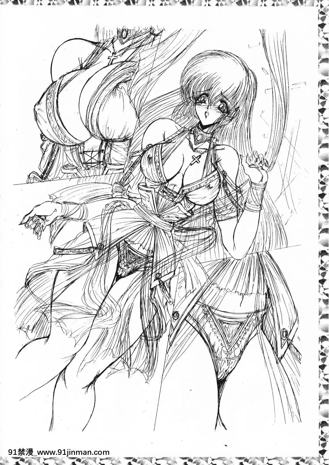 [女神教典]幻影館EXversionα[色情漫畫 懷孕]