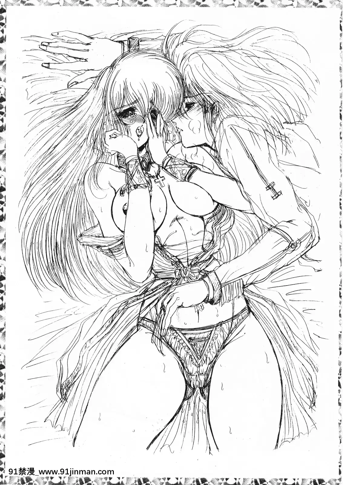 [女神教典]幻影館EXversionα[色情漫畫 懷孕]