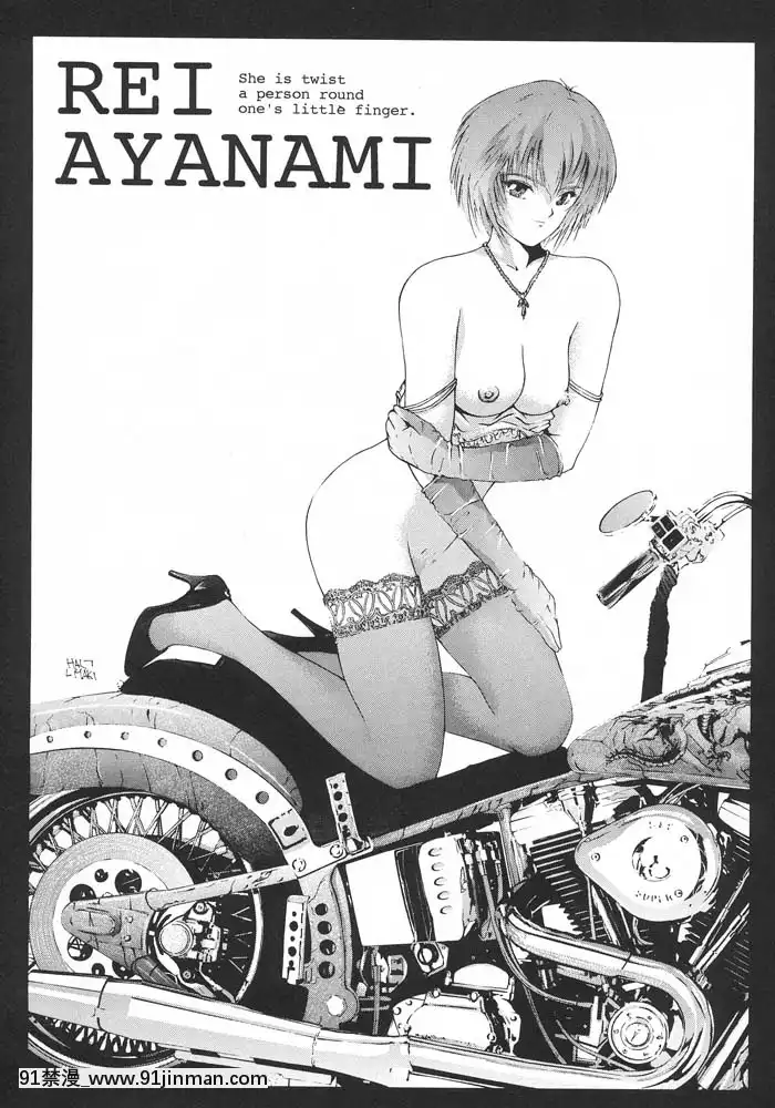 (C49)[ARTラクガキ(青樹零夢)]格闘娘SpecialStageOne(よろず)[冰雪奇緣 h漫]