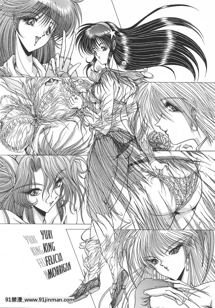 (C49)[ARTラクガキ(青樹零夢)]格闘娘SpecialStageOne(よろず)[冰雪奇緣 h漫]